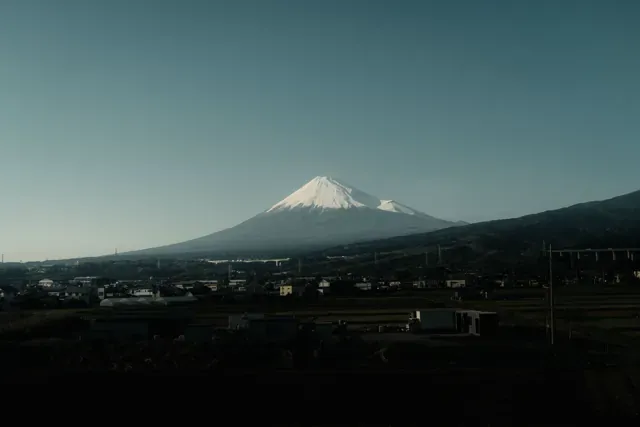 Japan - Image 2